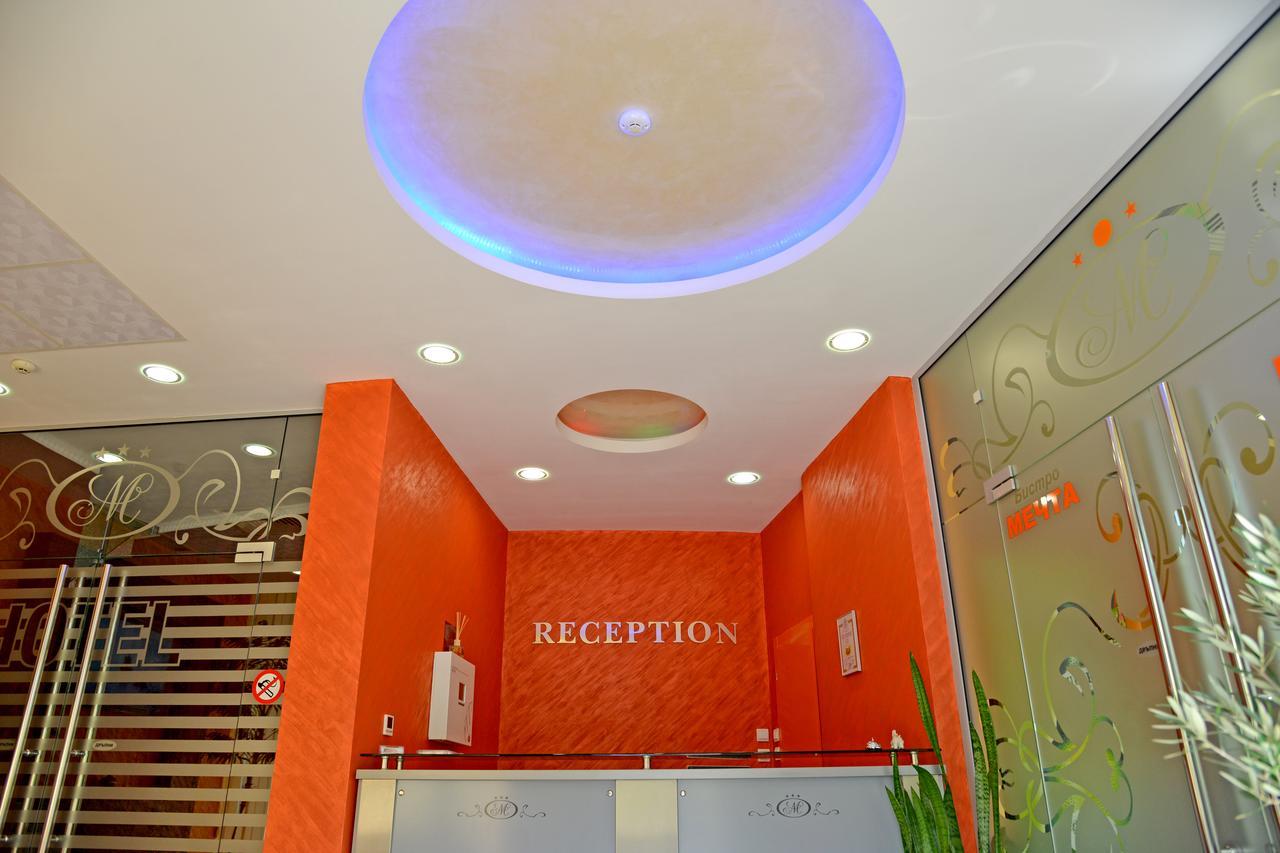 Dream Hotel Sliven Dış mekan fotoğraf